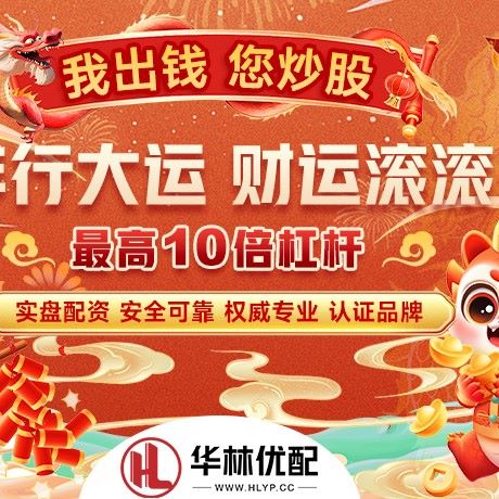 苹果版兴启网